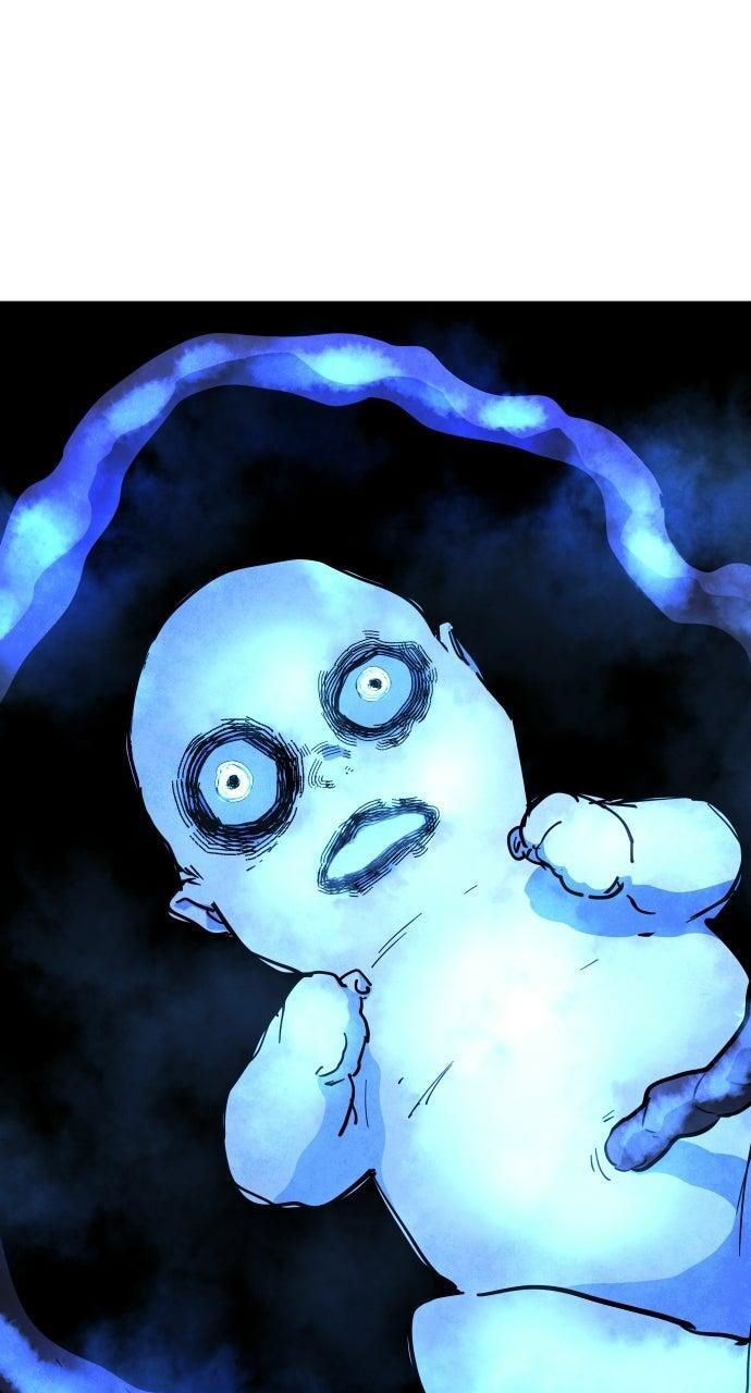 Read Fog Land Manga Online