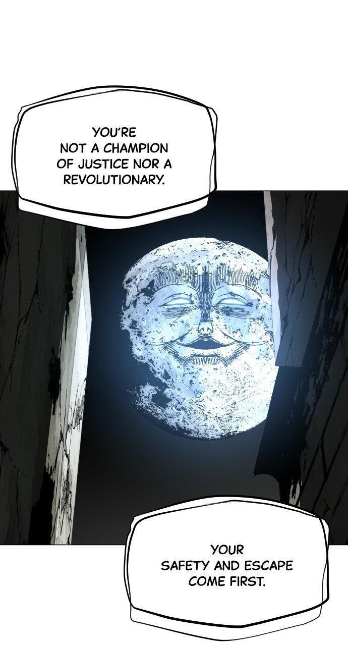 Read Fog Land Manga Online