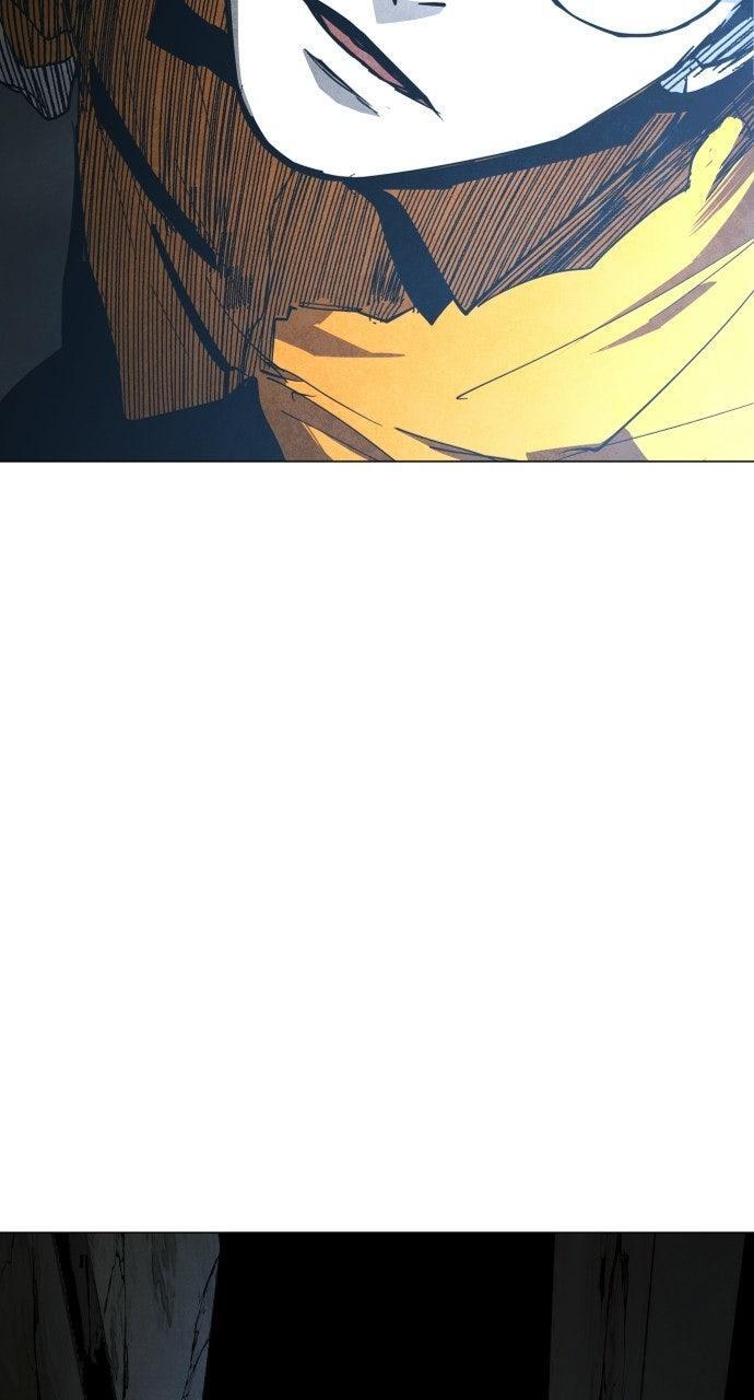 Read Fog Land Manga Online
