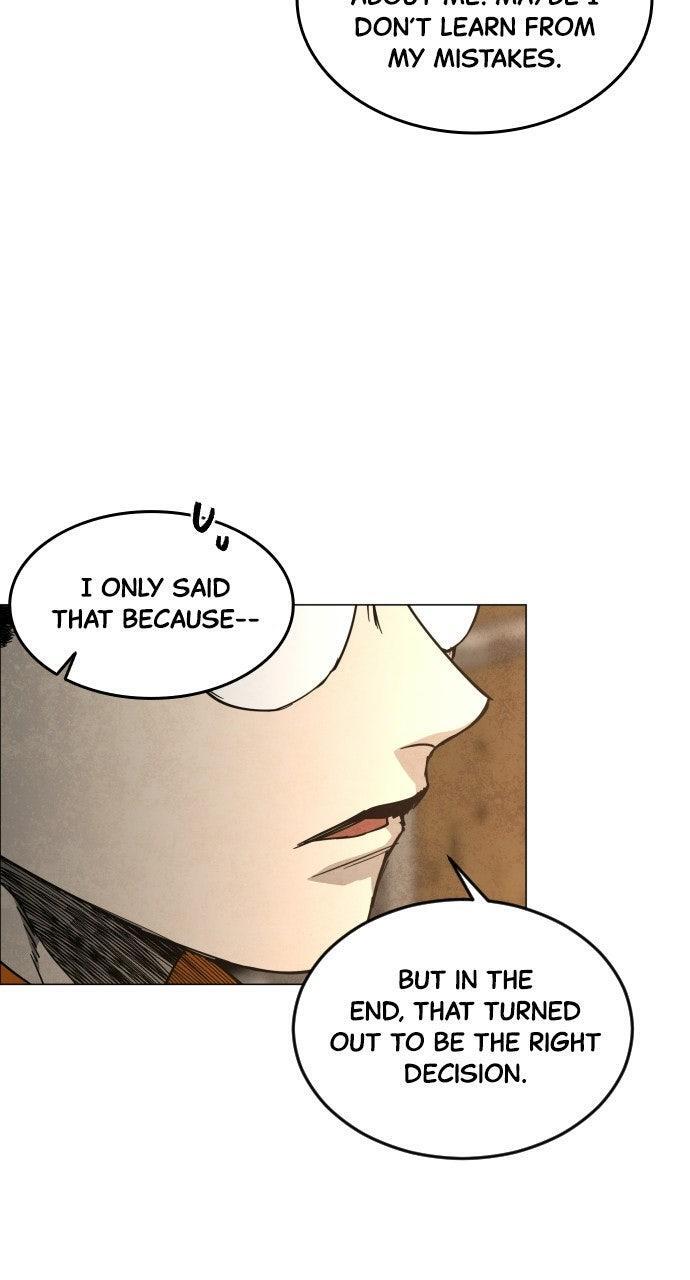 Read Fog Land Manga Online