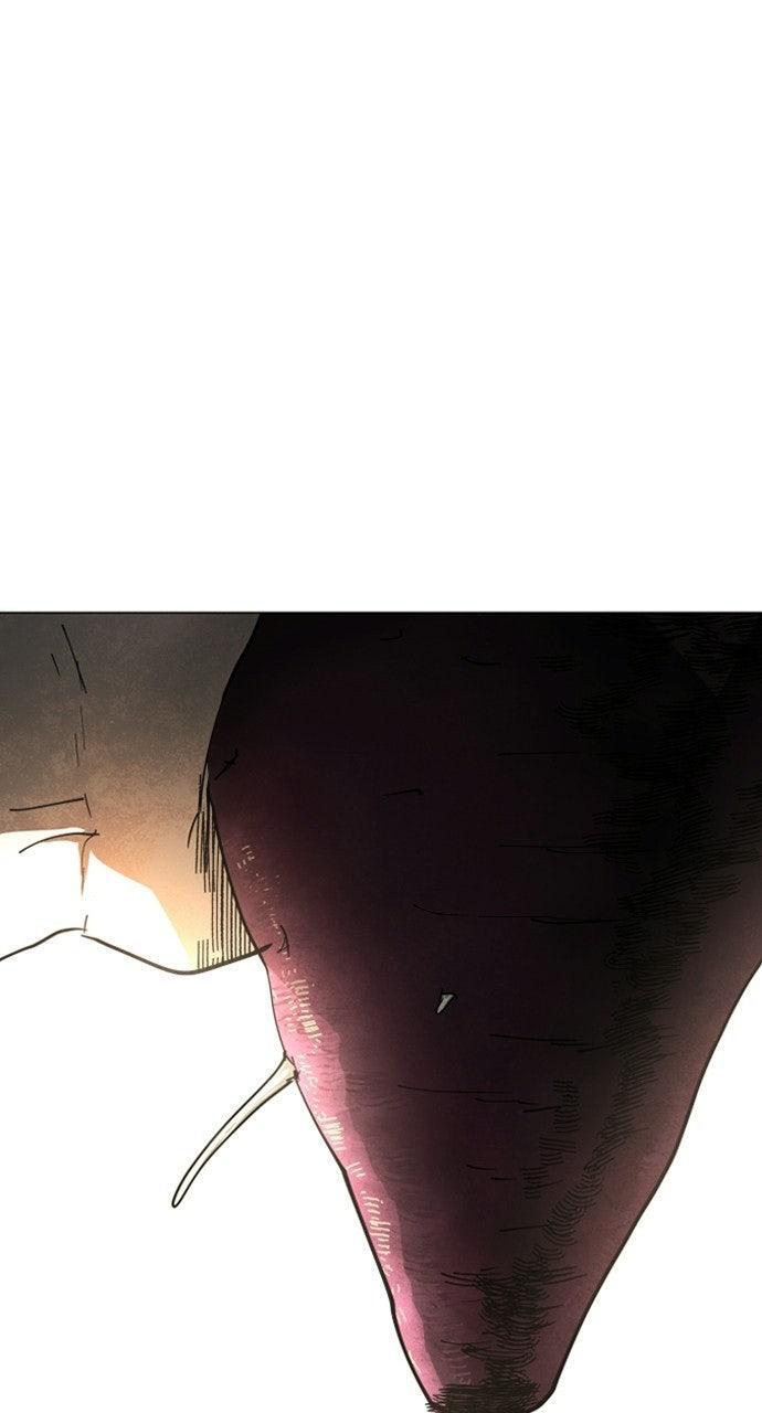 Read Fog Land Manga Online