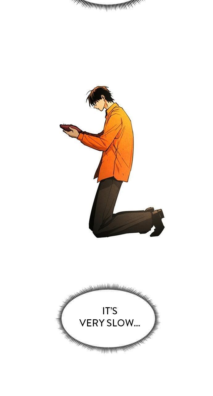 Read Fog Land Manga Online