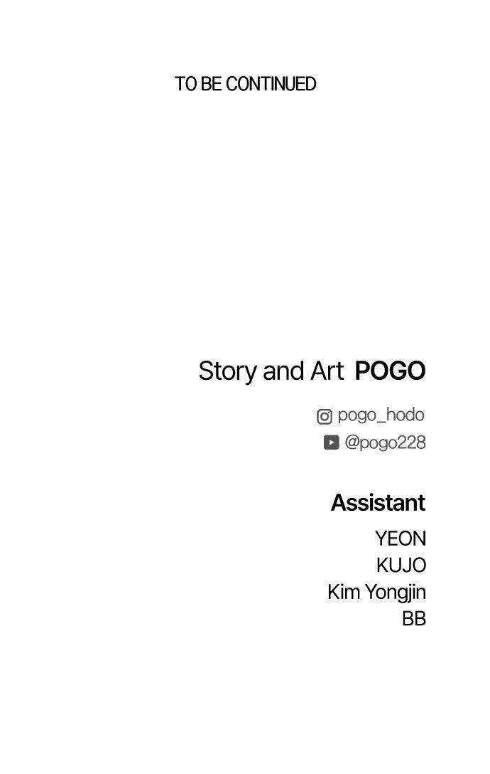 Read Fog Land Manga Online