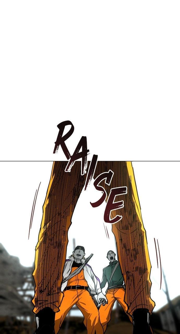 Read Fog Land Manga Online