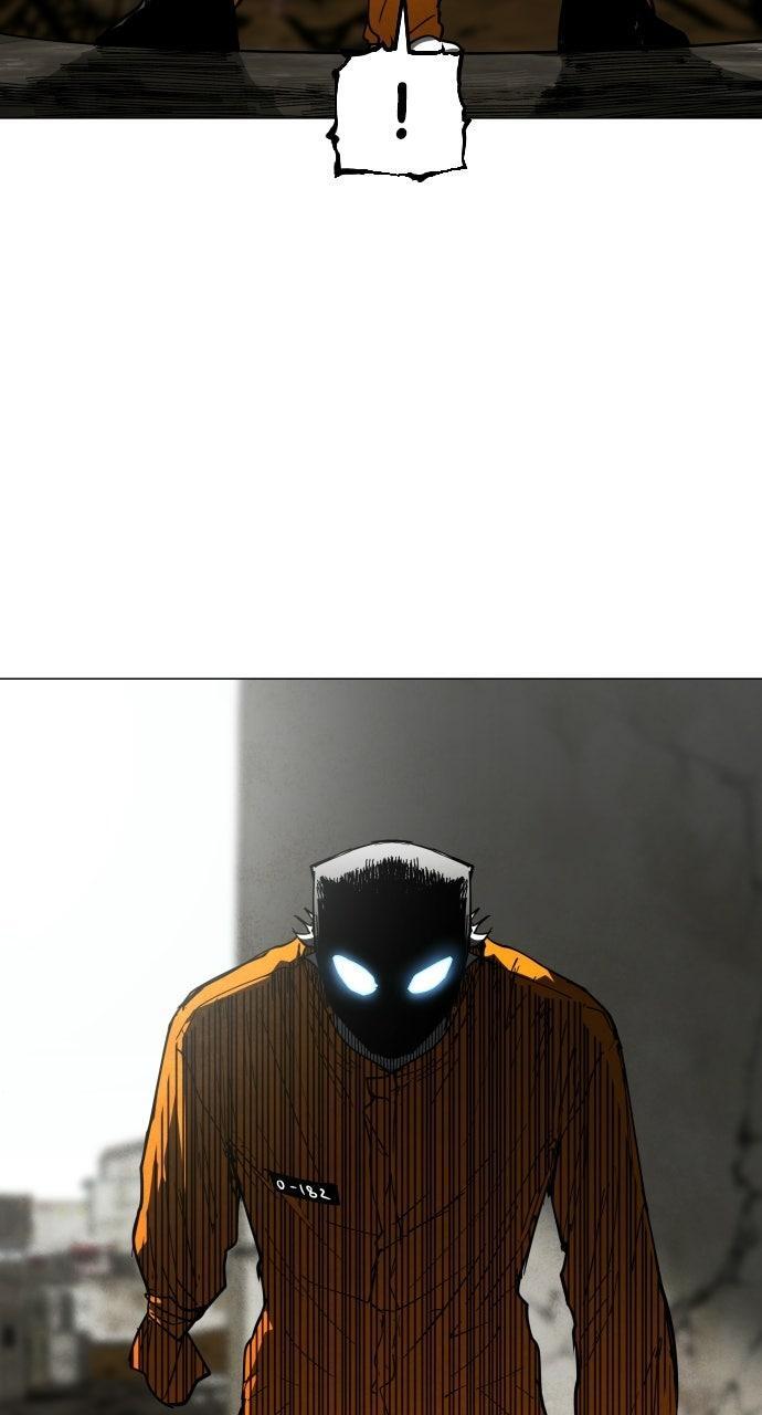Read Fog Land Manga Online