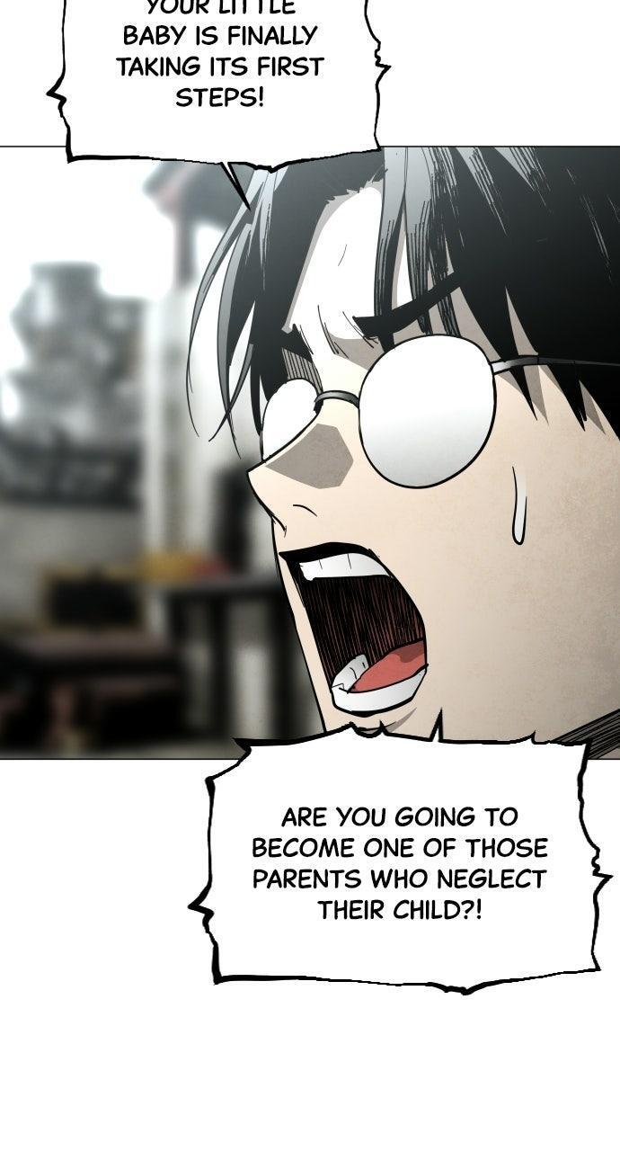Read Fog Land Manga Online