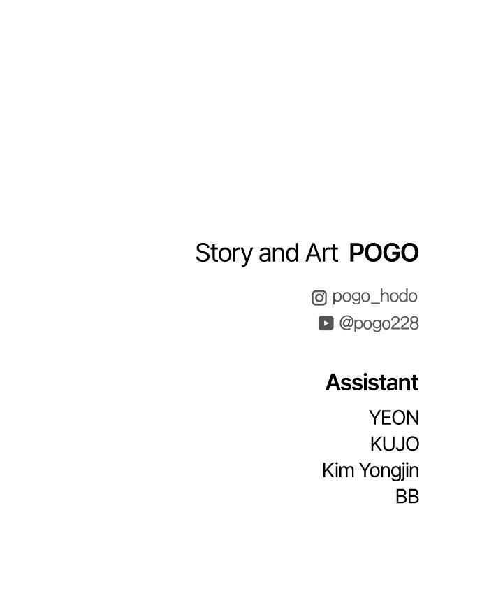 Read Fog Land Manga Online
