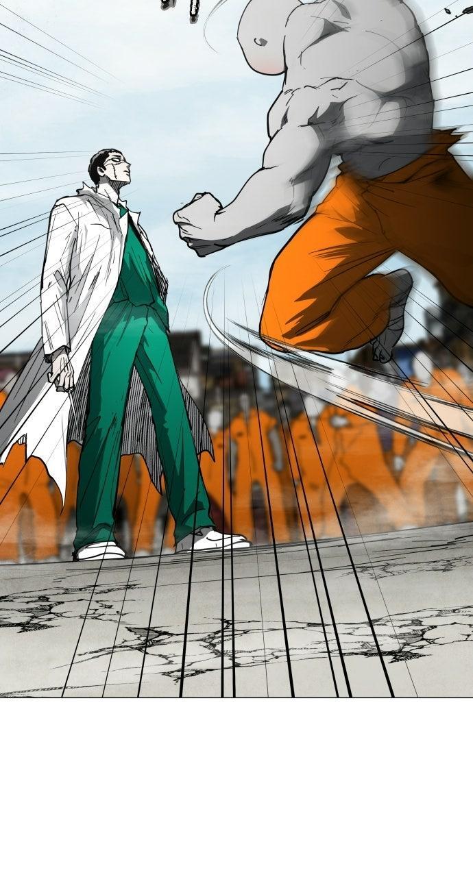 Read Fog Land Manga Online