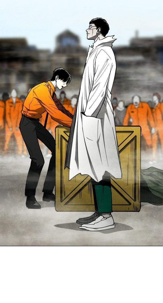 Read Fog Land Manga Online