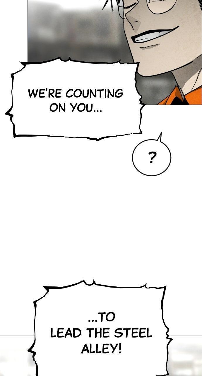 Read Fog Land Manga Online