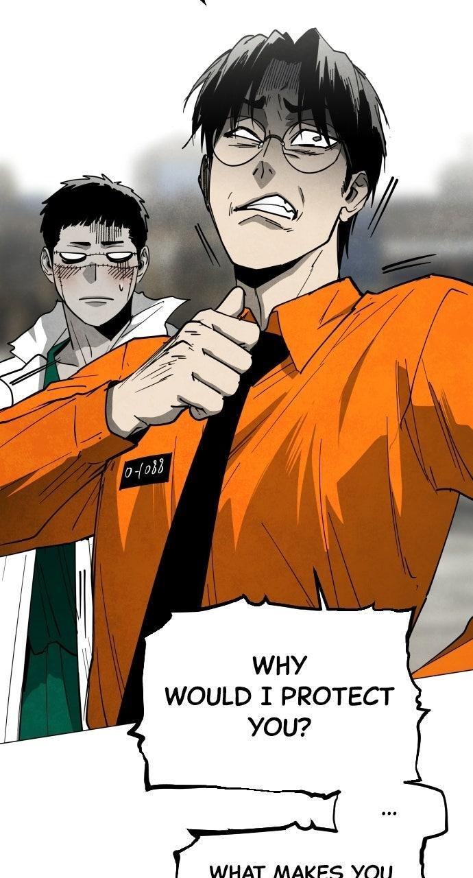 Read Fog Land Manga Online