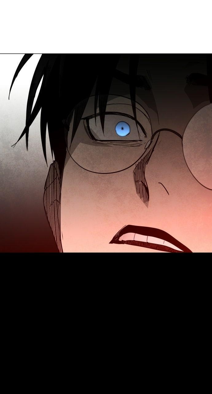Read Fog Land Manga Online