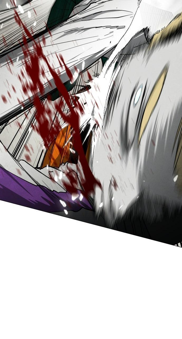 Read Fog Land Manga Online