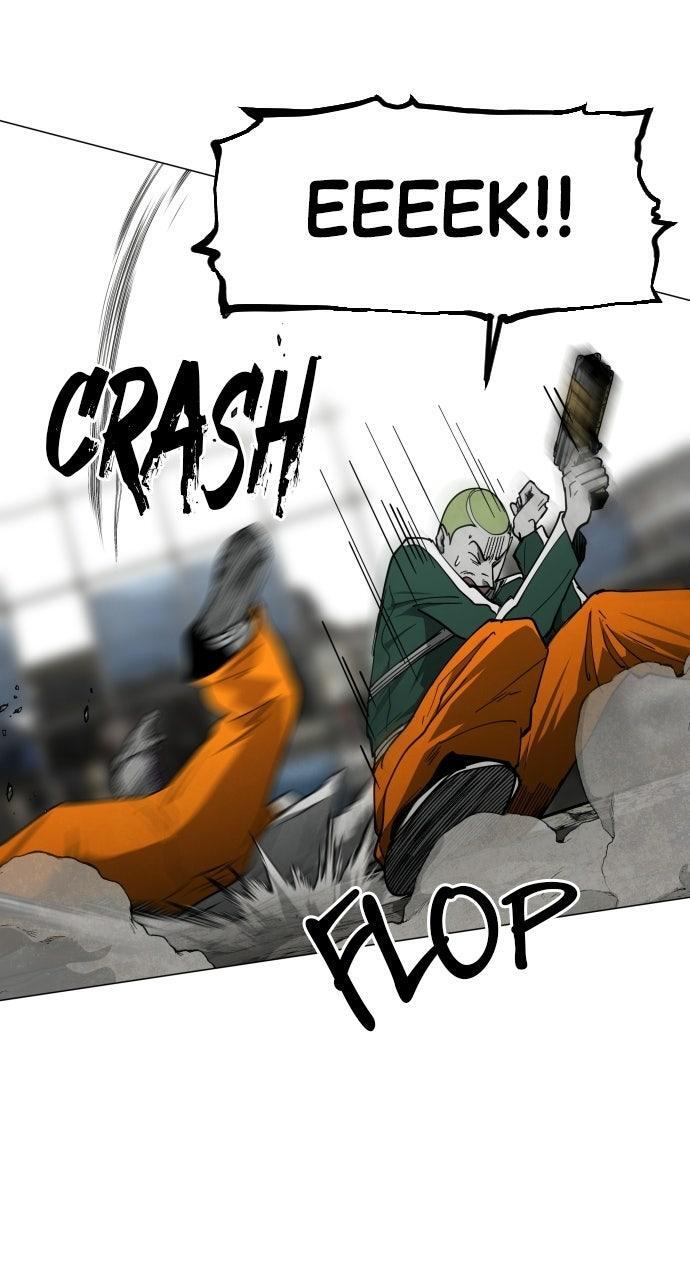 Read Fog Land Manga Online