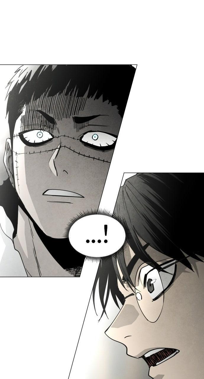 Read Fog Land Manga Online