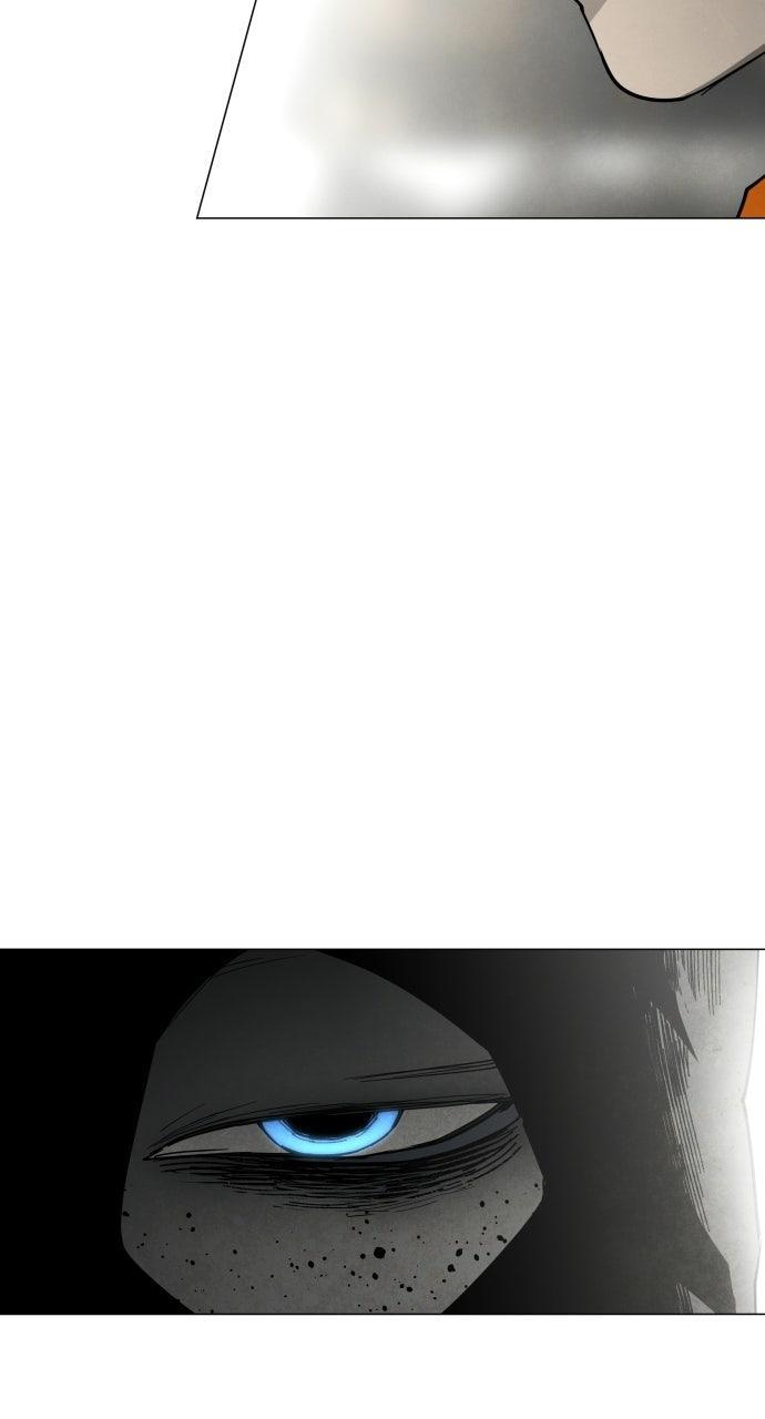 Read Fog Land Manga Online