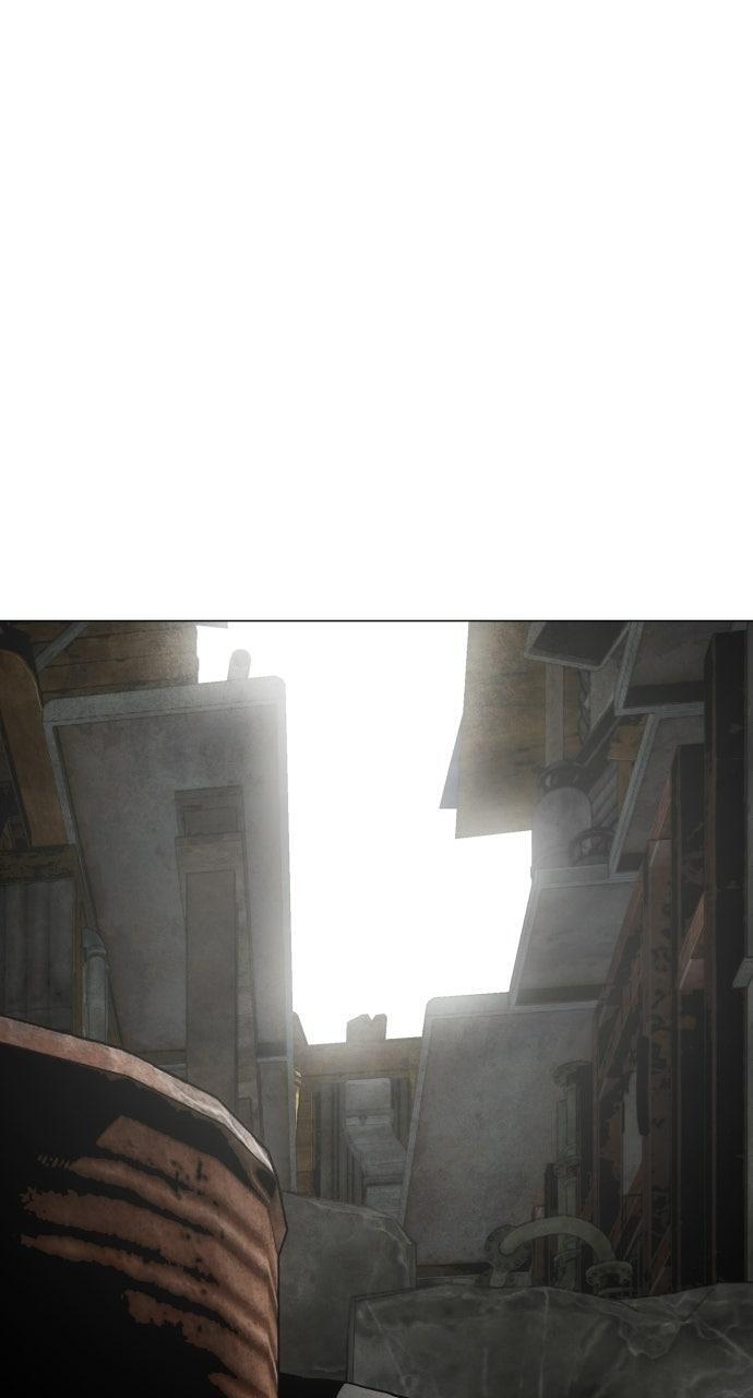Read Fog Land Manga Online