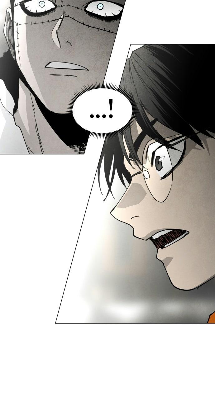 Read Fog Land Manga Online