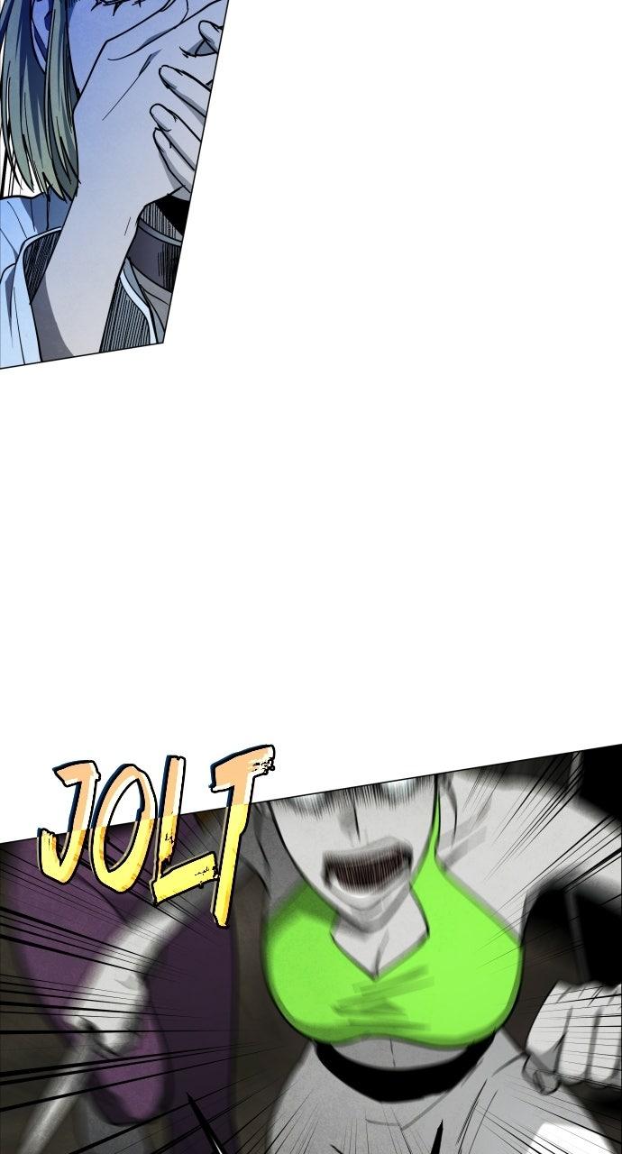 Read Fog Land Manga Online
