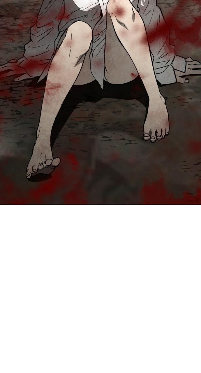 Read Fog Land Manga Online