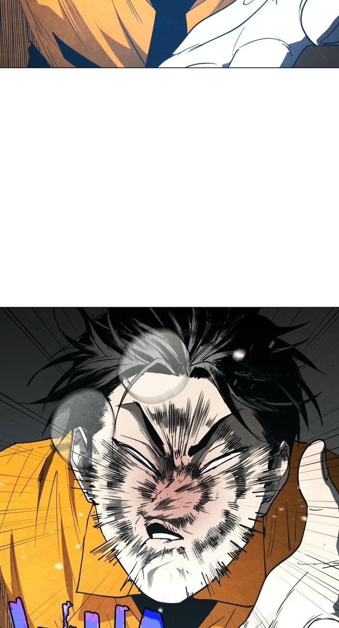 Read Fog Land Manga Online