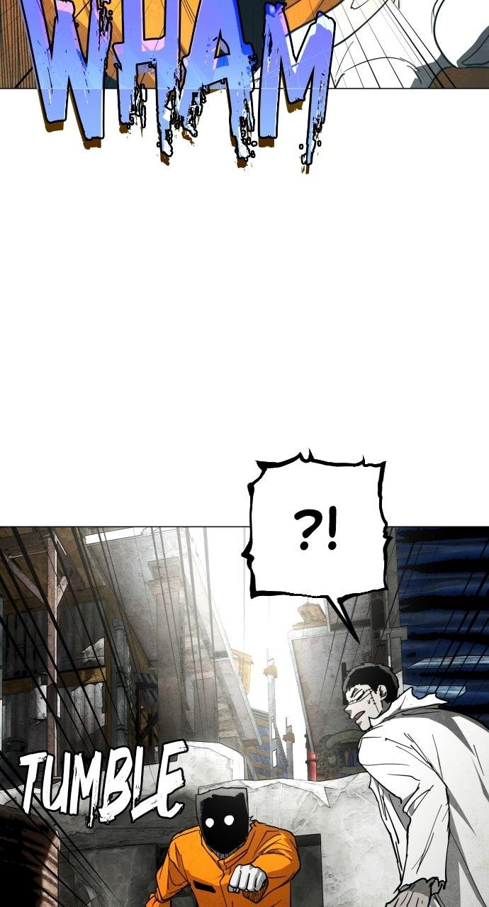 Read Fog Land Manga Online