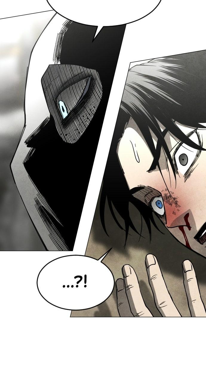 Read Fog Land Manga Online