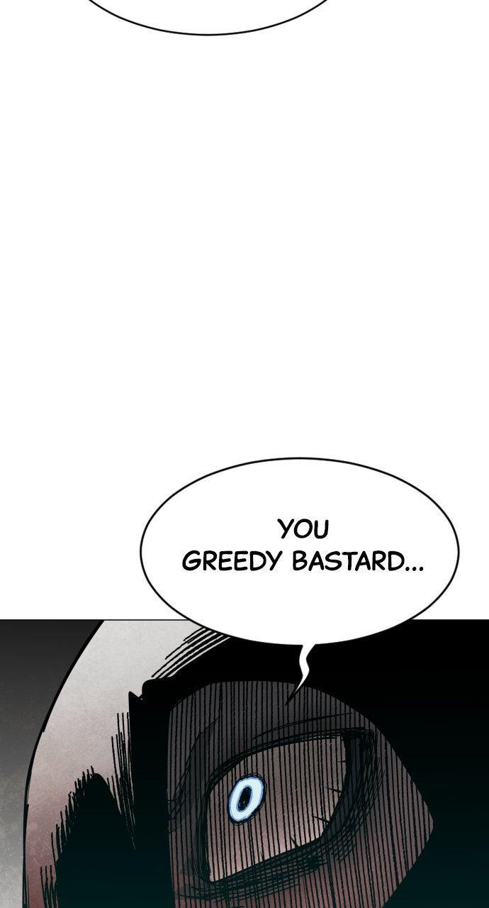 Read Fog Land Manga Online