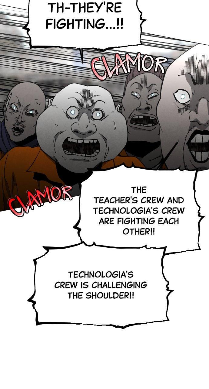 Read Fog Land Manga Online