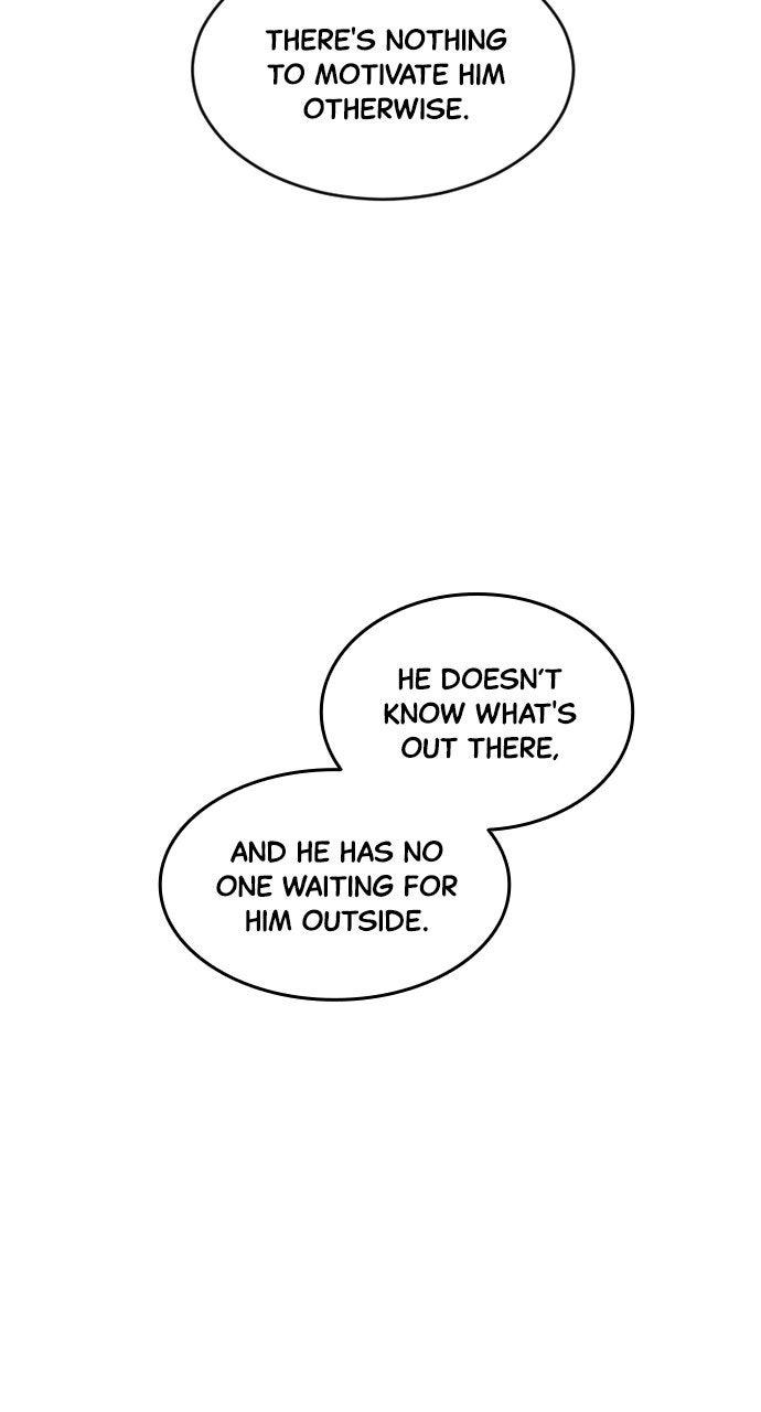 Read Fog Land Manga Online
