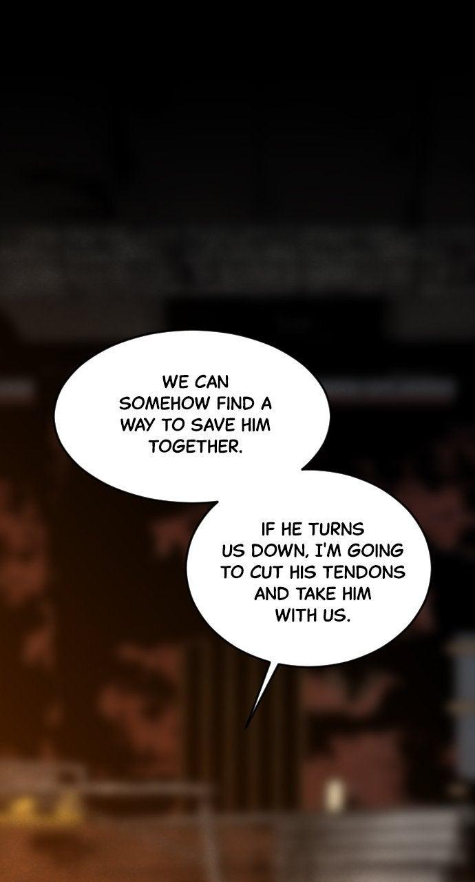 Read Fog Land Manga Online