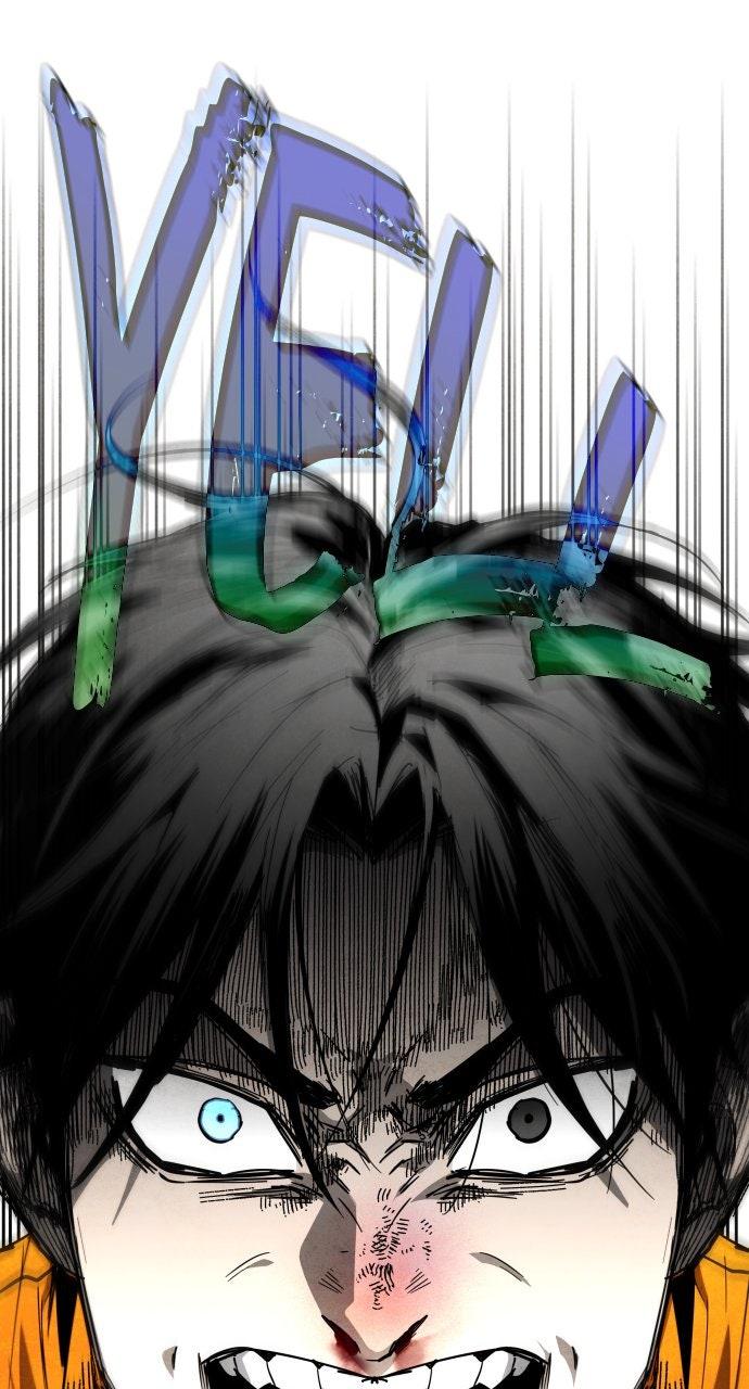 Read Fog Land Manga Online