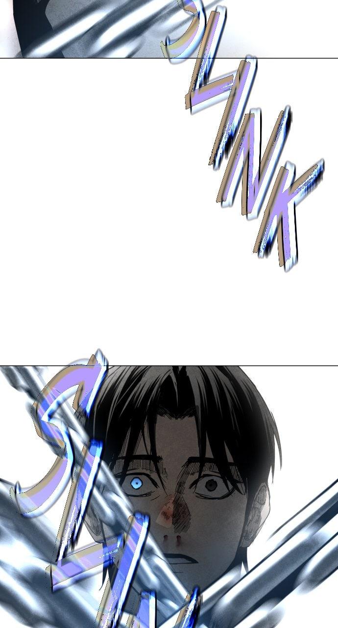 Read Fog Land Manga Online
