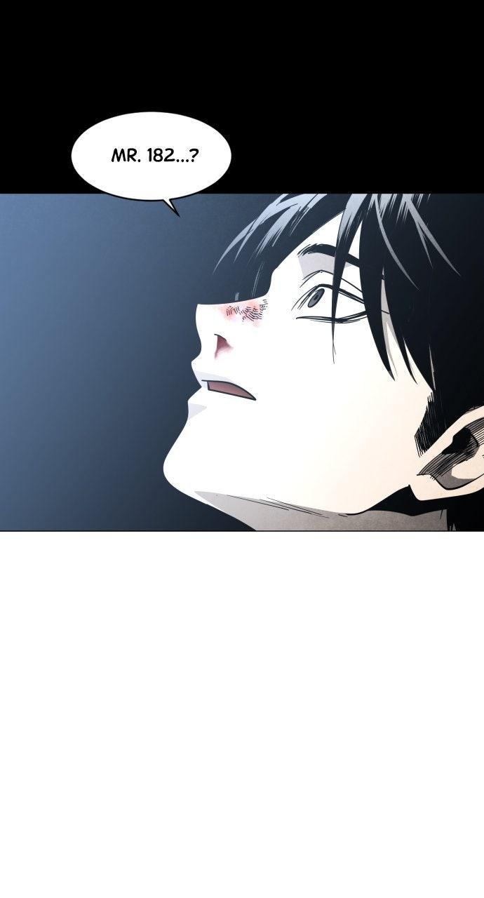 Read Fog Land Manga Online