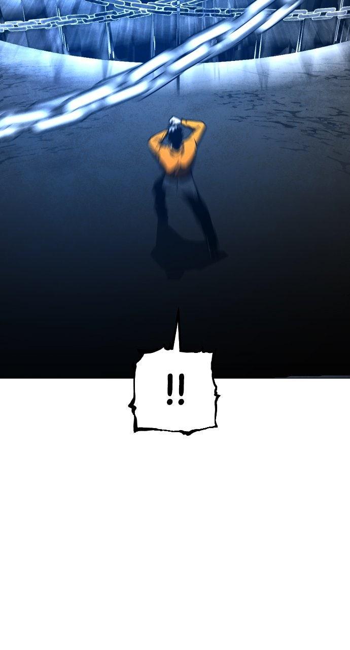 Read Fog Land Manga Online