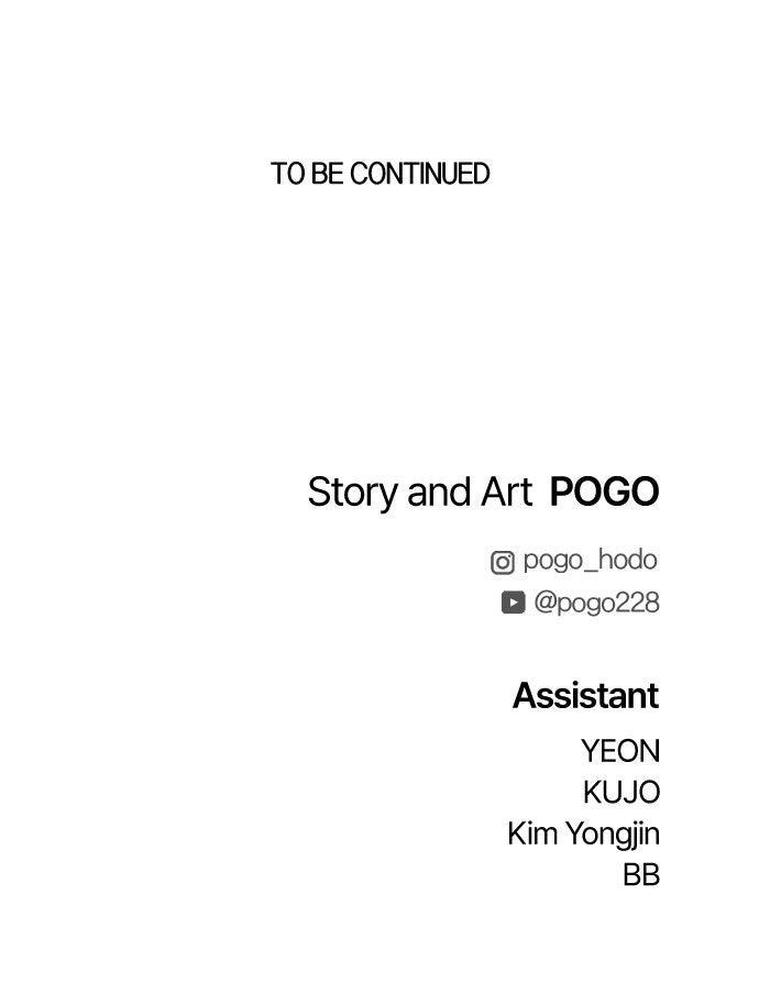 Read Fog Land Manga Online