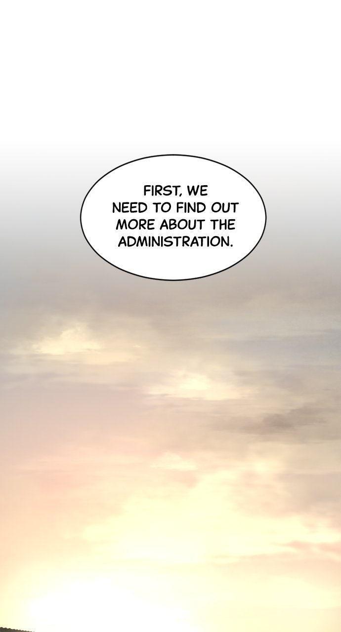 Read Fog Land Manga Online