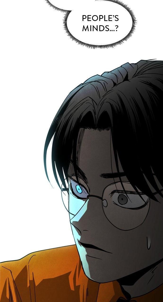 Read Fog Land Manga Online
