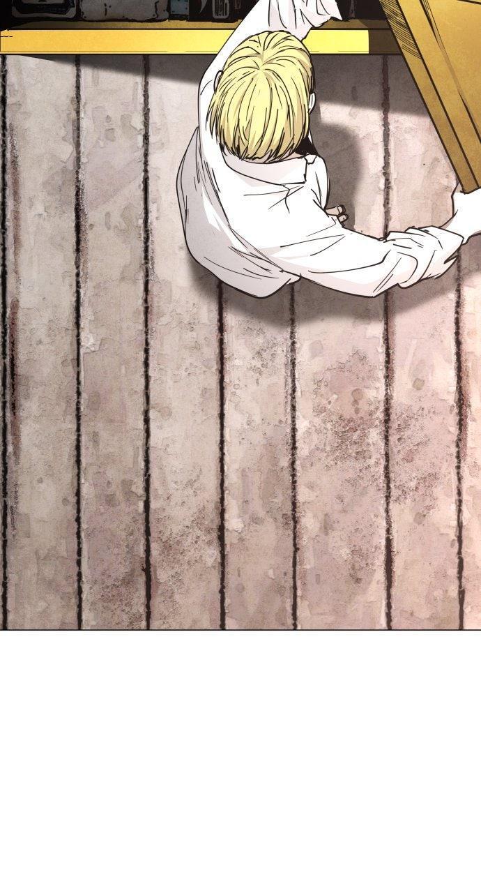 Read Fog Land Manga Online
