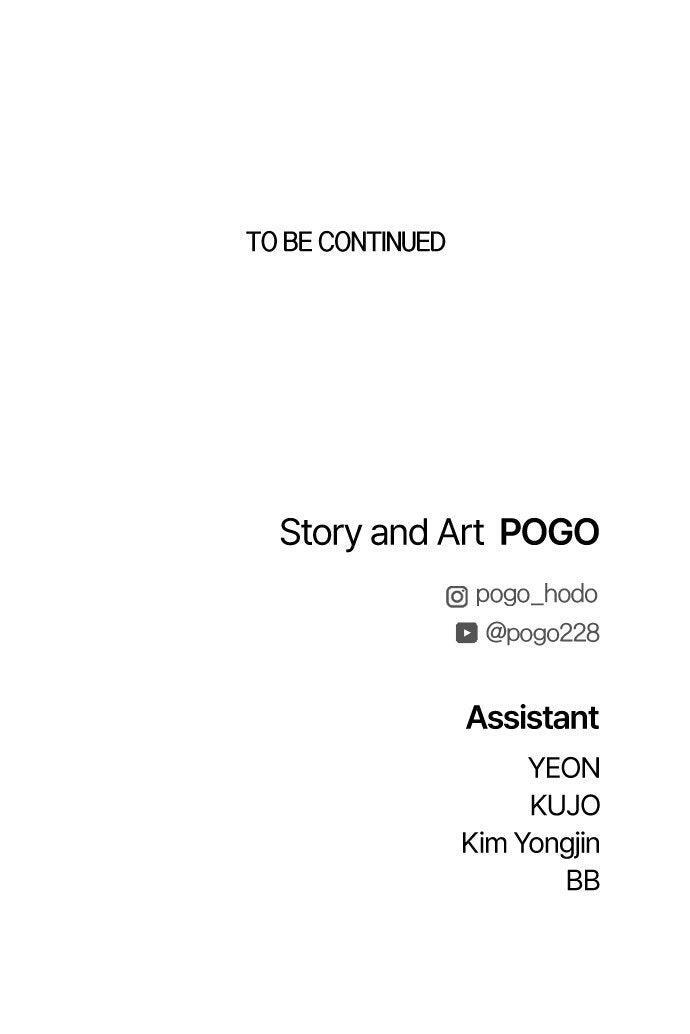 Read Fog Land Manga Online
