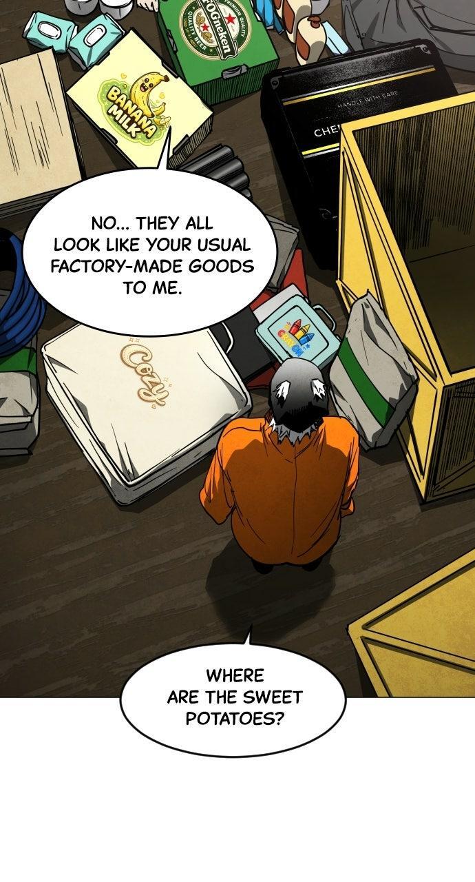 Read Fog Land Manga Online