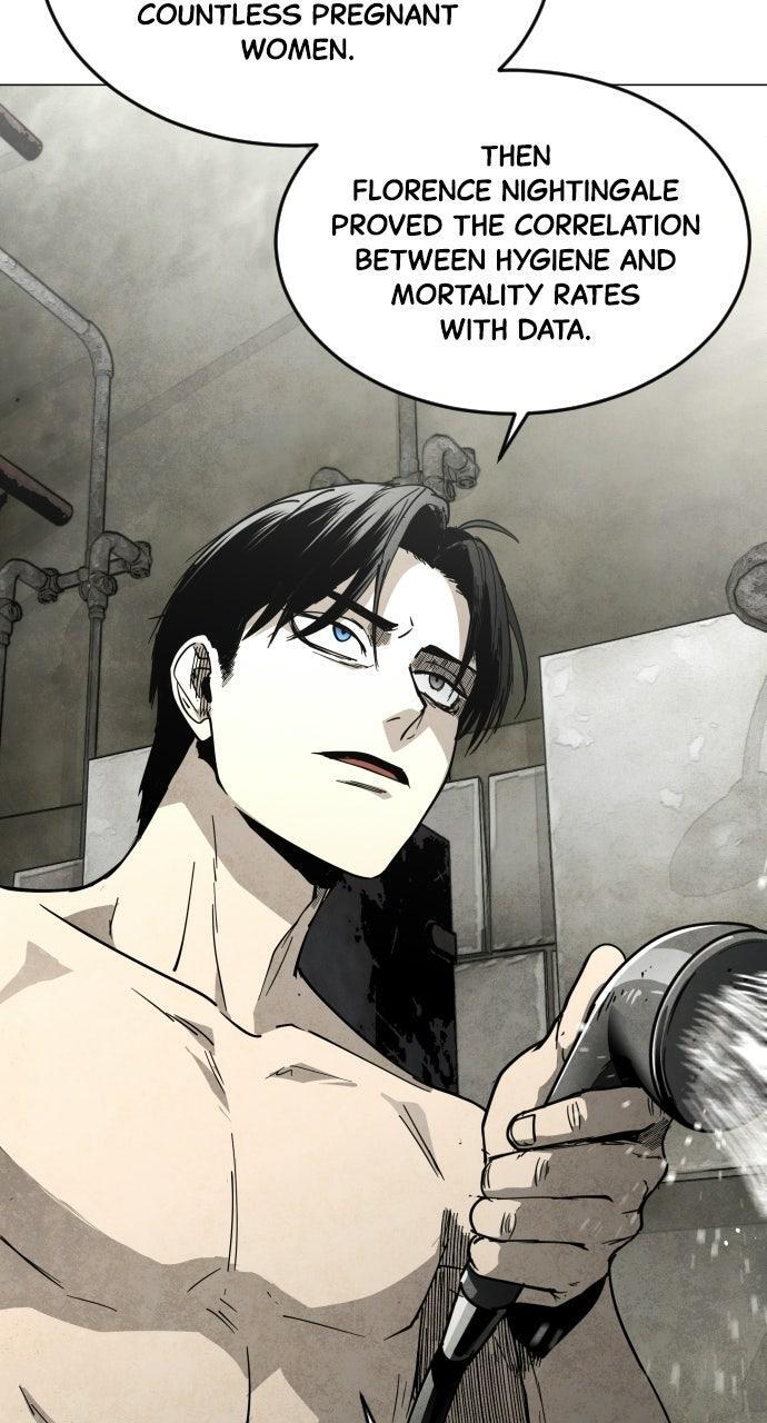 Read Fog Land Manga Online