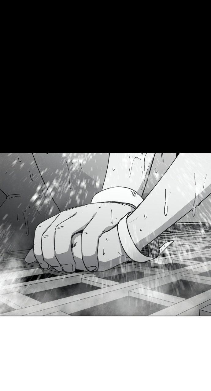 Read Fog Land Manga Online