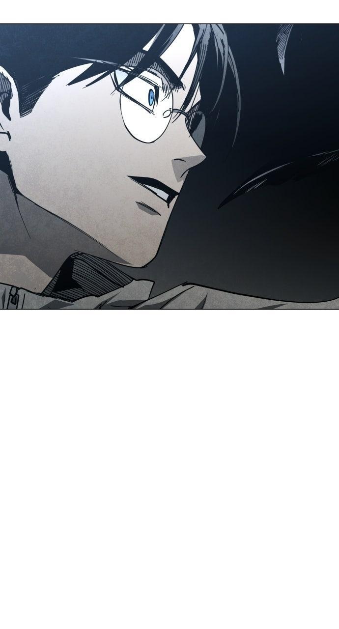 Read Fog Land Manga Online