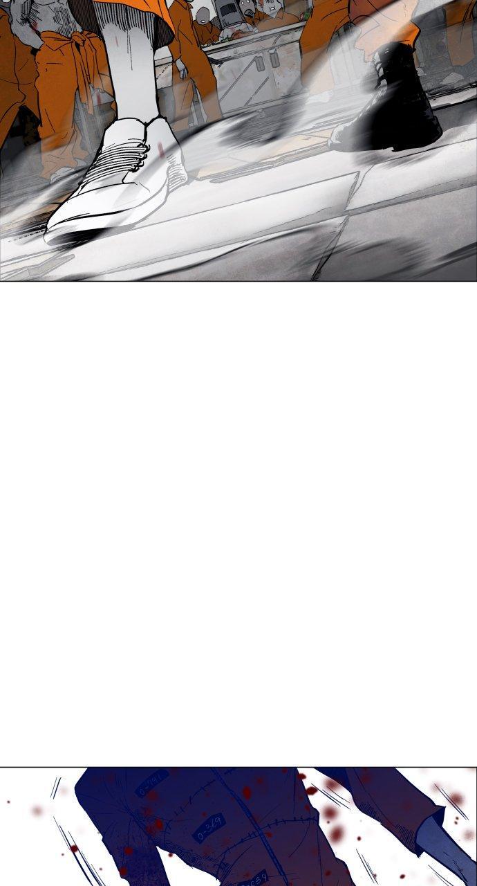 Read Fog Land Manga Online