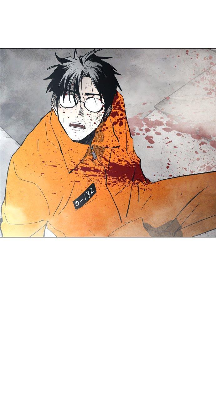 Read Fog Land Manga Online