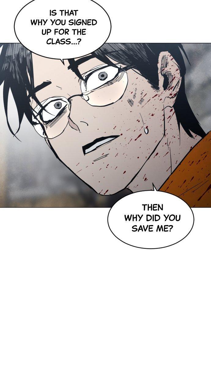 Read Fog Land Manga Online
