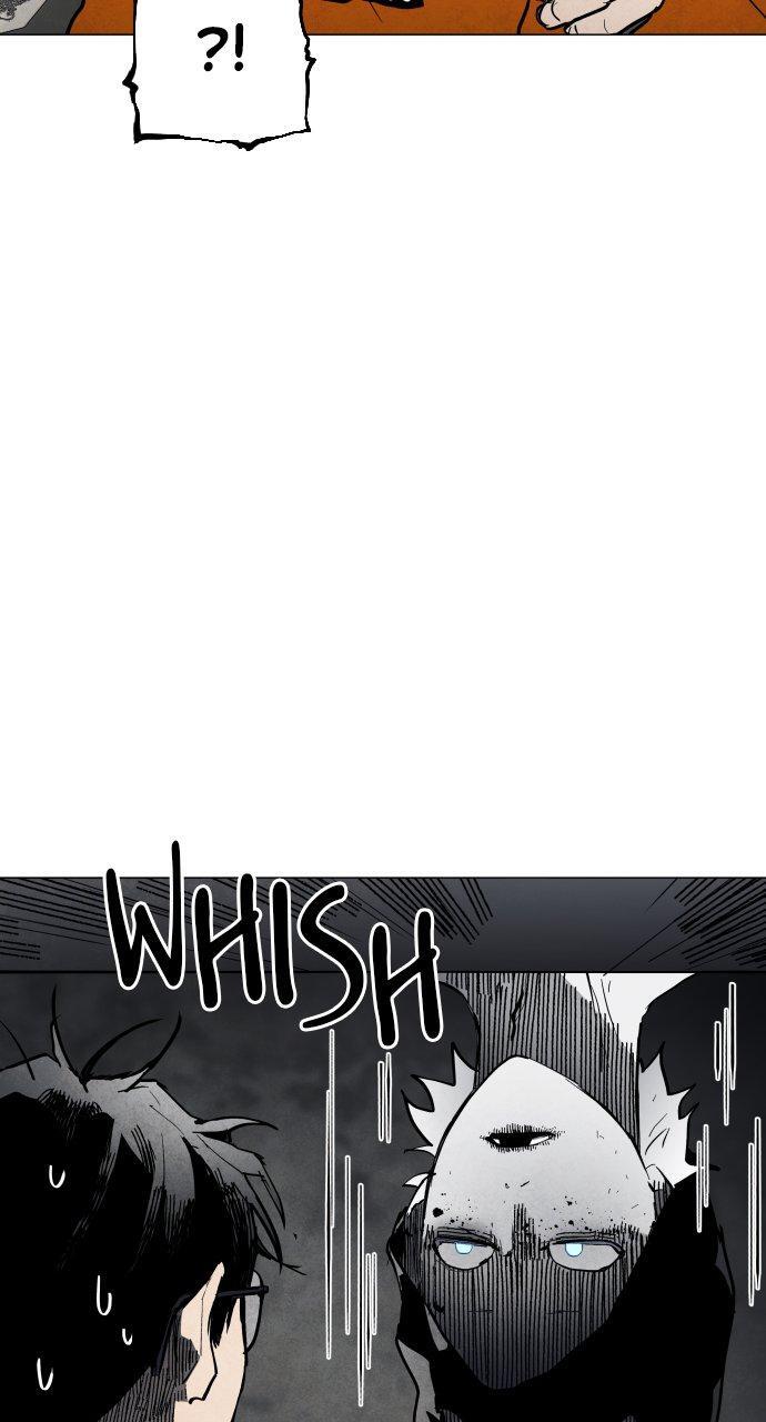 Read Fog Land Manga Online