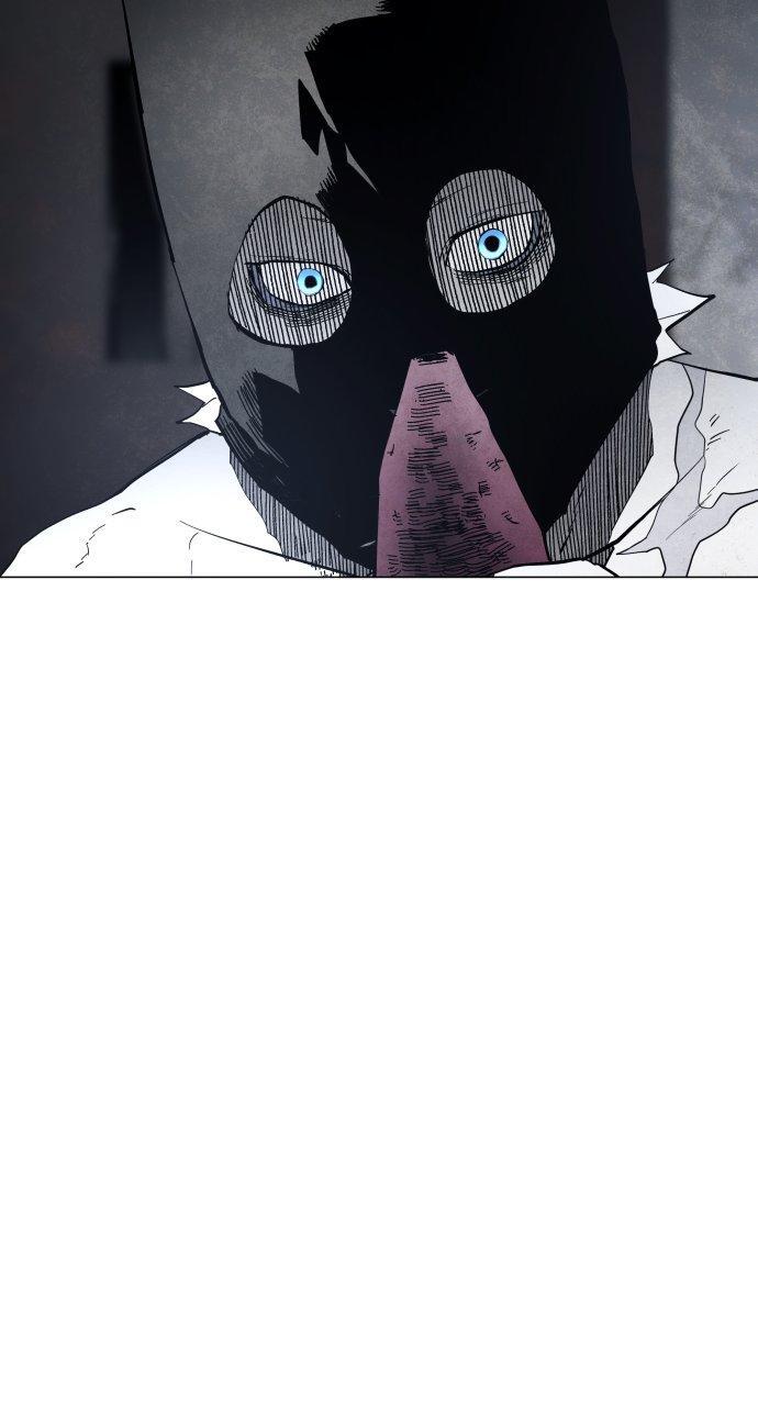 Read Fog Land Manga Online