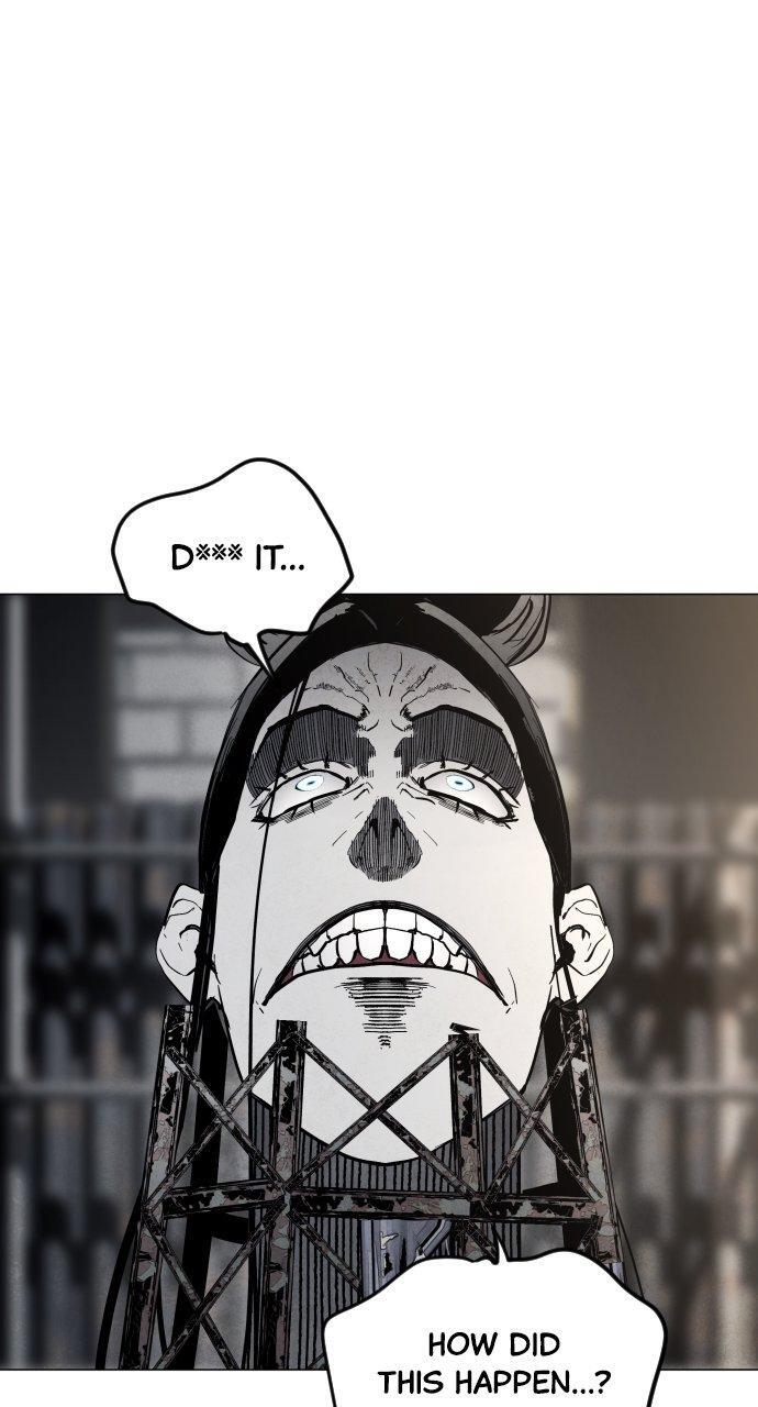 Read Fog Land Manga Online